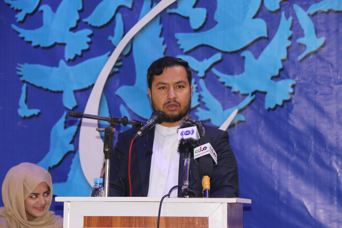 Baghlan Youths and New Generation Peace Jirga