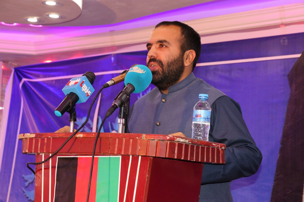 Ghazni Youths and New Generation Peace Jirga